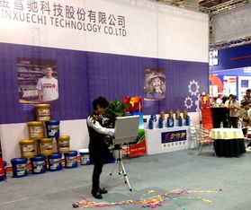 2015中國國際潤滑油、脂、養(yǎng)護用品及技術設備展覽會 通信科技領域的技術革新與應用